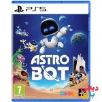 ASTROBOT