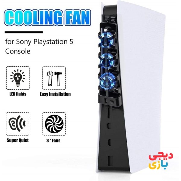 فن Dobe RGB برای پلی استیشن 5 فت