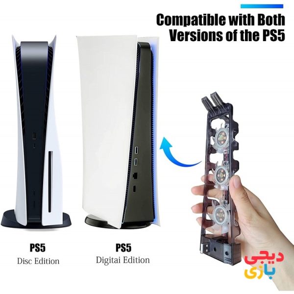 فن Dobe RGB برای پلی استیشن 5 فت