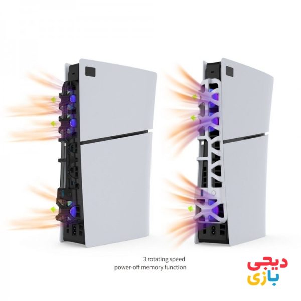 فن Dobe RGB برای پلی استیشن 5 اسلیم