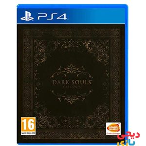 بازی دارک سولز تریلوژی برای PS4