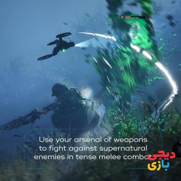 بازی هل این اس برای PS5